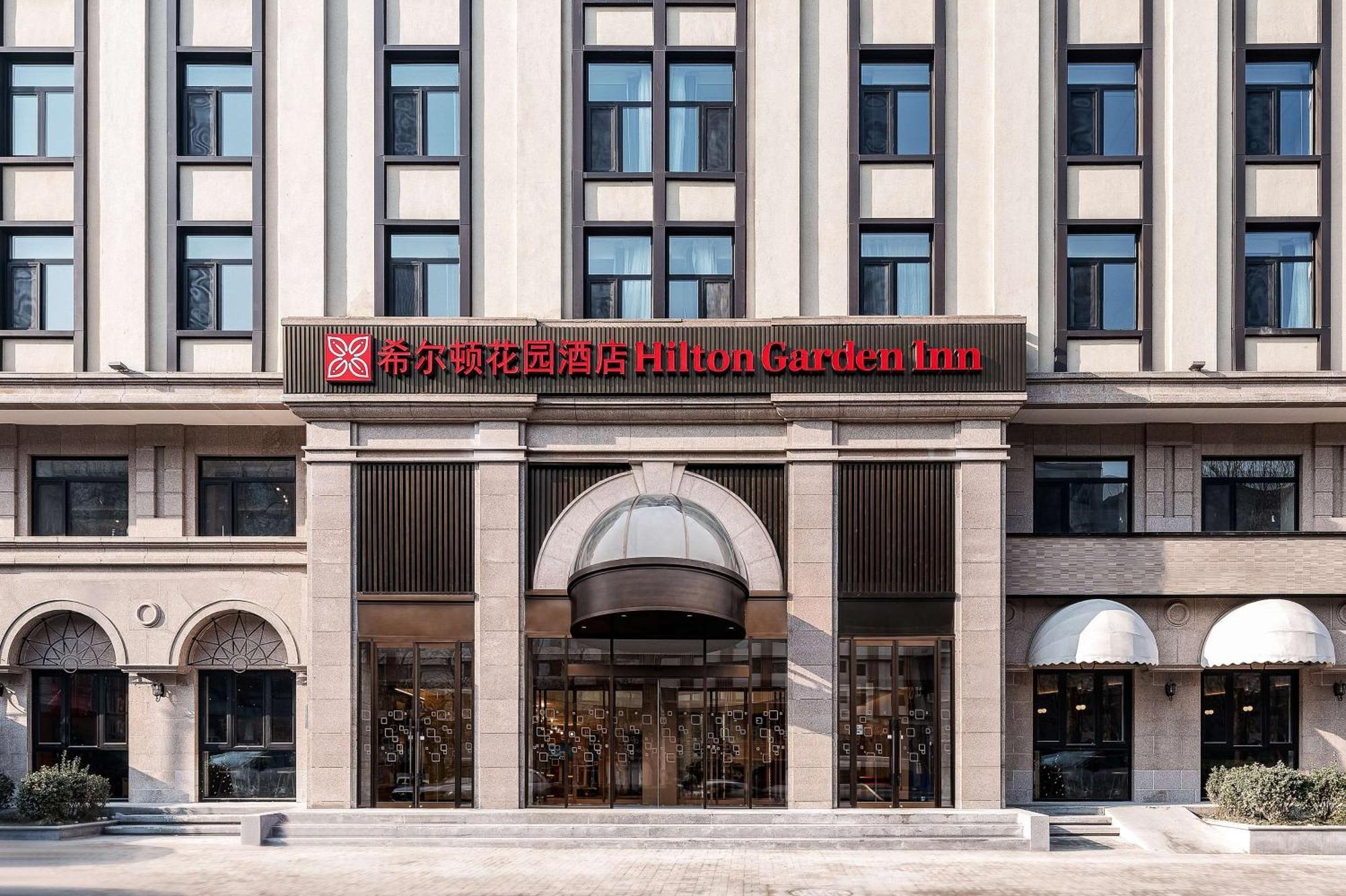 Hilton Garden Inn Beijing Temple Of Heaven East Gate Station Dış mekan fotoğraf